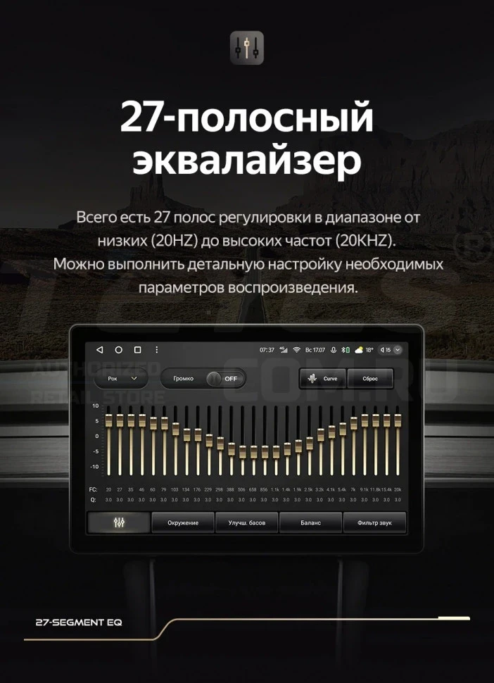 Штатная магнитола Teyes CC3 2K 4/64 Kia Sportage 4 QL (2016-2018) Тип-B (13")