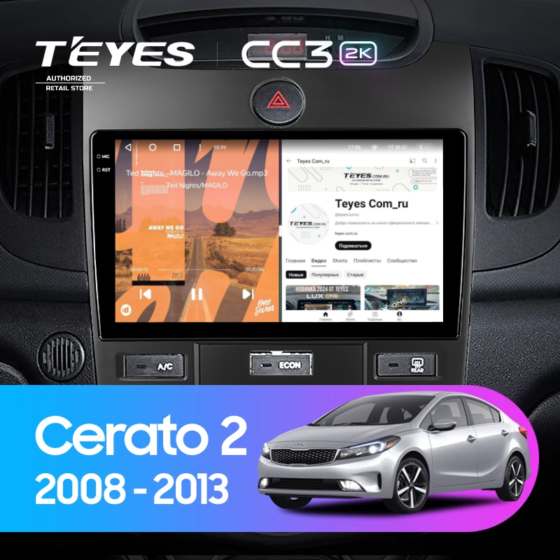 Штатная магнитола Teyes CC3 2K 4/64 Kia Cerato 2 TD (2008-2013) F3