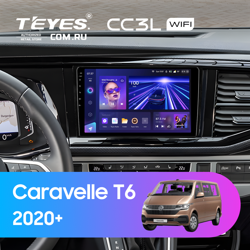 Штатная магнитола Teyes CC3L WiFi 2/32 Volkswagen Caravelle T6 2020+