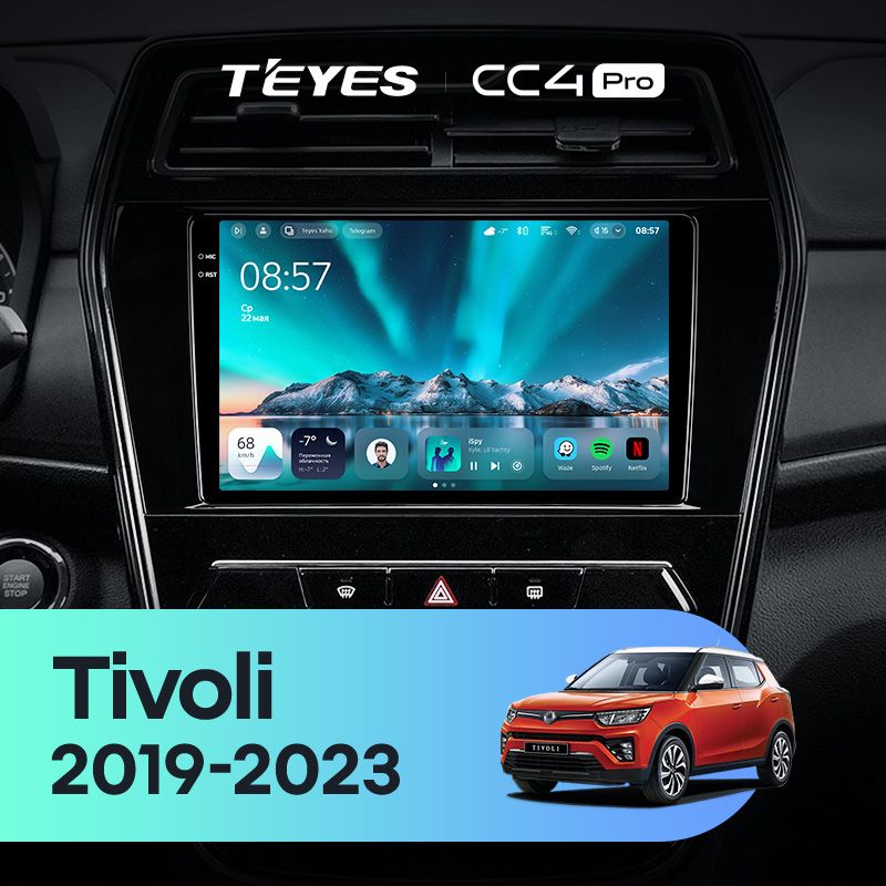 Штатная магнитола Teyes CC4 Pro 8/128 SsangYong Tivoli (2019-2023)