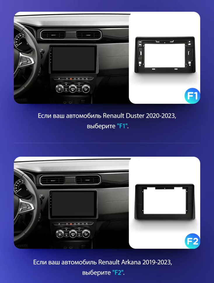 Штатная магнитола Teyes CC3 2K 360 6/128 Renault Arkana (2019-2023) F2