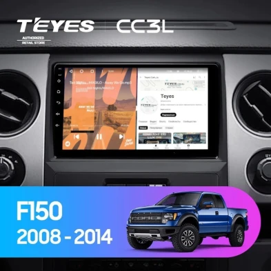 Штатная магнитола Teyes CC3L 4/32 Ford F150 P415 Raptor (2008-2014) F2