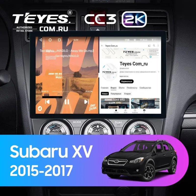 Штатная магнитола Teyes CC3 2K 6/128 Subaru XV (2015-2017) F1 (11")
