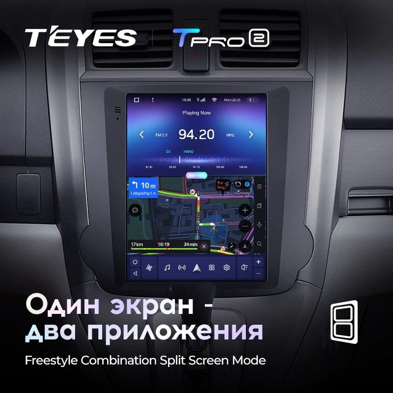 Штатная магнитола Tesla style Teyes TPRO 2 4/32 Honda CR-V 3 RE (2006-2012) Тип-B