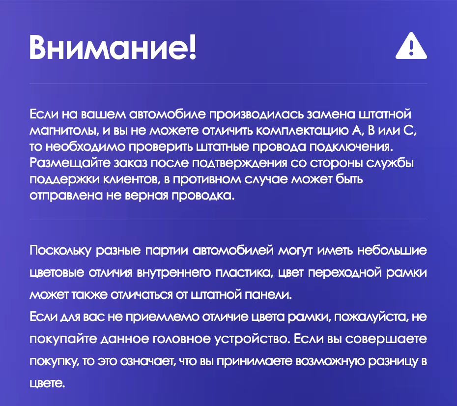 Штатная магнитола Teyes CC3L 4/32 Kia Sportage 3 SL (2010-2016) Тип-A