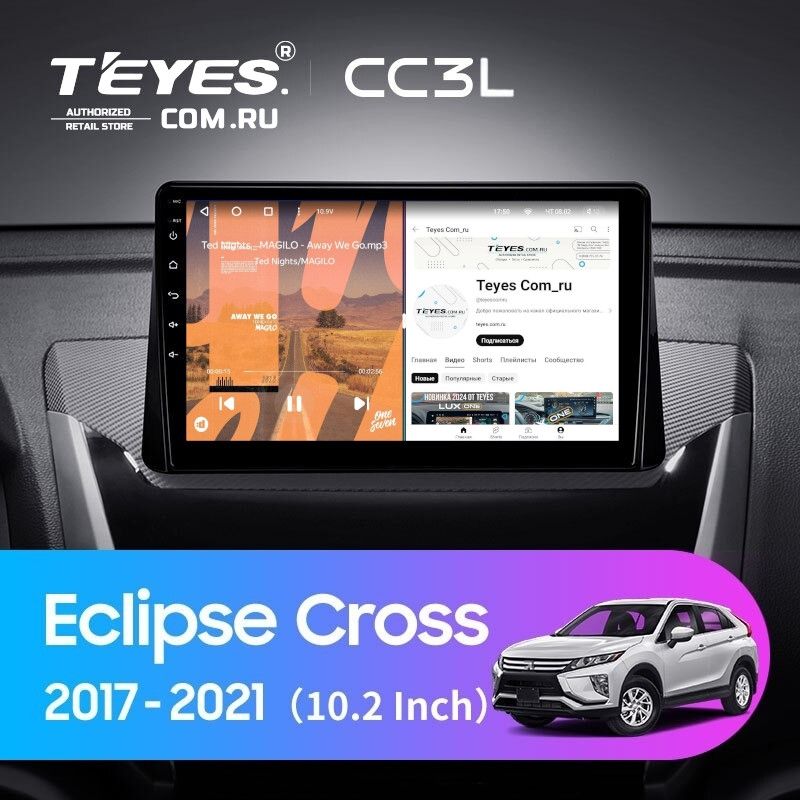 Штатная магнитола Teyes CC3L 4/32 Mitsubishi Eclipse Cross (2017-2021) F2