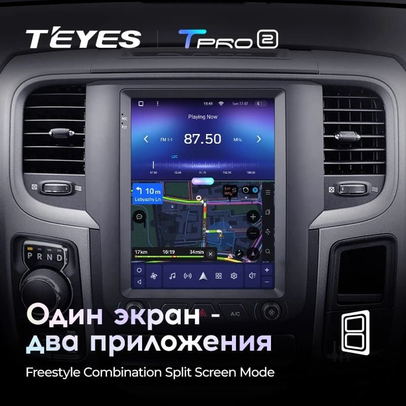 Штатная магнитола Tesla style Teyes TPRO 2 4/32 Dodge Ram 4 IV DJ DS (2013-2019) Тип-B