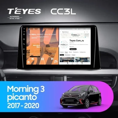 Штатная магнитола Teyes CC3L 4/32 Kia Picanto (2017-2020) Тип-B