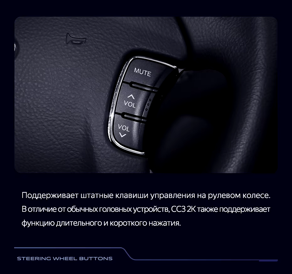 Штатная магнитола Teyes CC3 2K 4/32 Hyundai Sonata NF (2008-2010) F1