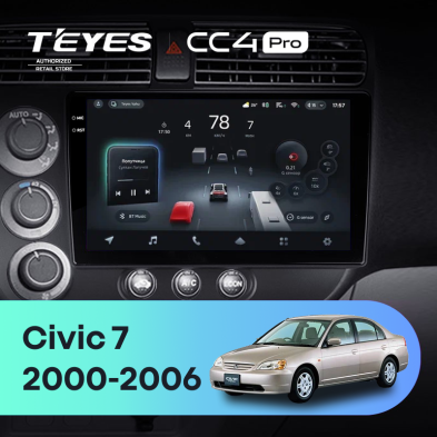 Штатная магнитола Teyes CC4 Pro 8/128 Honda Civic 7 (2000-2006) F1