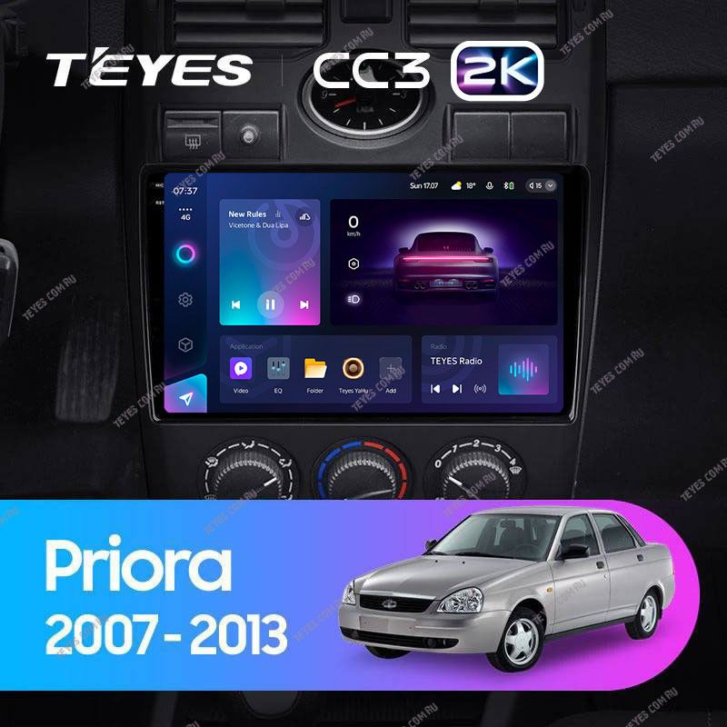 Штатная магнитола Teyes CC3 2K 360 6/128 Lada Priora 1 (2007-2013) F1