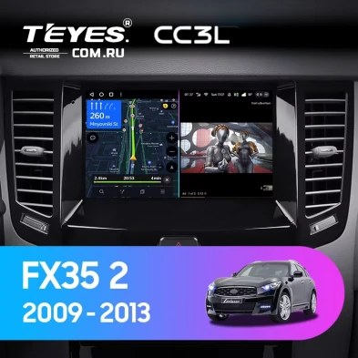 Штатная магнитола Teyes CC3L 4/32 Infiniti FX35 2 (2009-2013) Тип-B