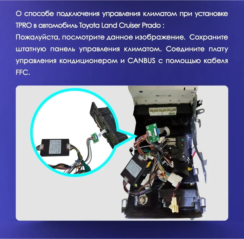 Штатная магнитола Tesla style Teyes TPRO 2 6/128 Lexus GX470 (2002-2009) Тип-B