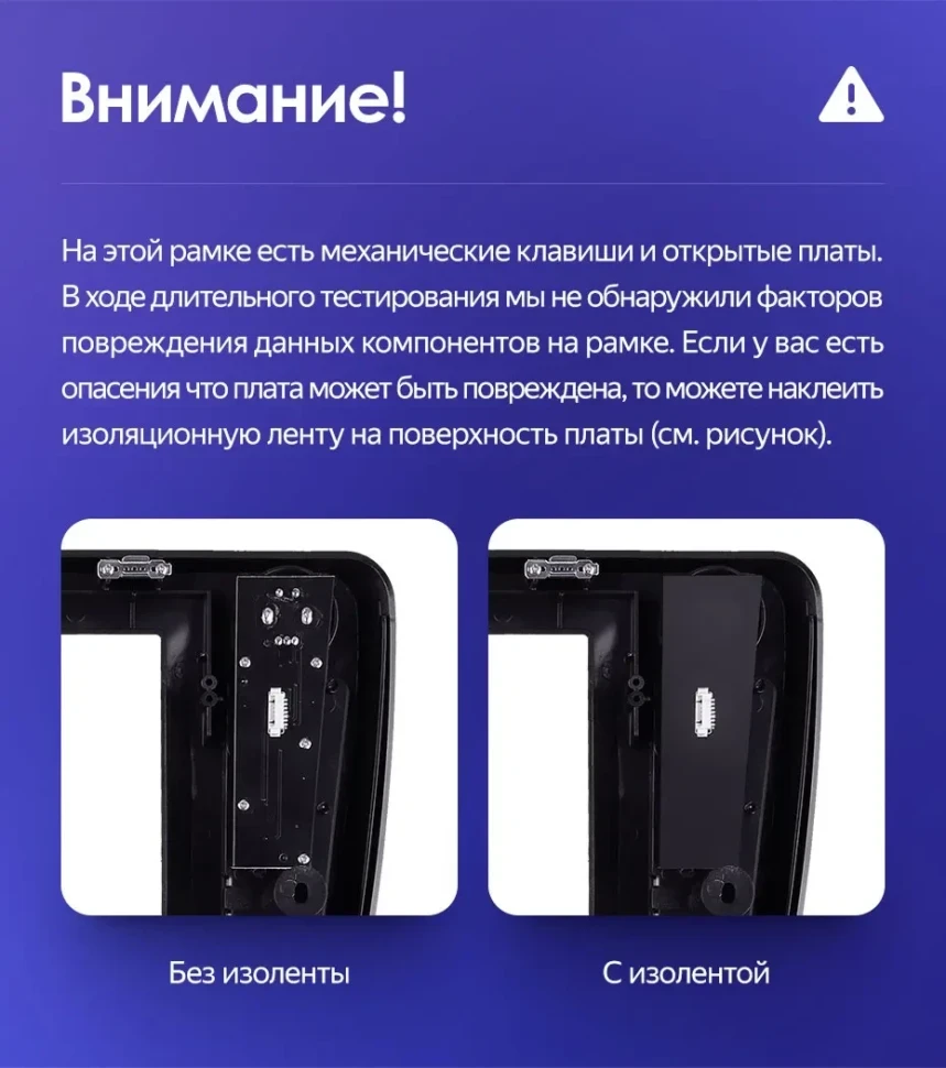 Штатная магнитола Tesla style Teyes TPRO 2 6/128 Lexus GX470 (2002-2009) Тип-B