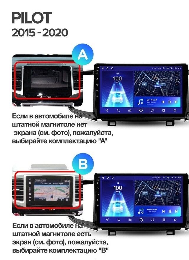 Штатная магнитола Teyes CC3 2K 4/64 Honda Pilot 2016+