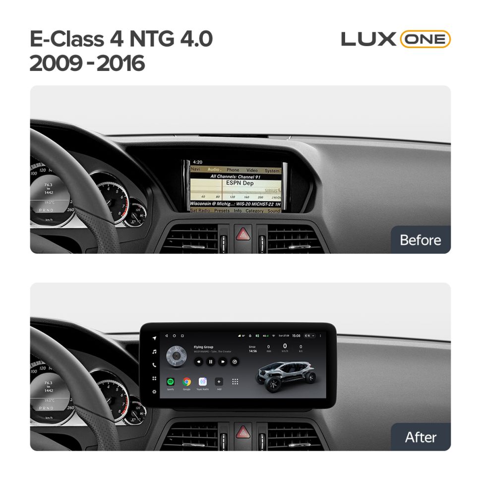 Переходная рамка Mercedes-Benz E-Class 4 W212 S207 A207 S212 C207 (NTG 4.0) (TY) (2009-2016) F2 (12,3")