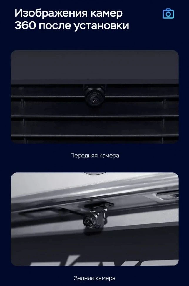 Штатная магнитола Teyes CC3 2K 360 6/128 Honda Stepwgn 2 (2003-2005)