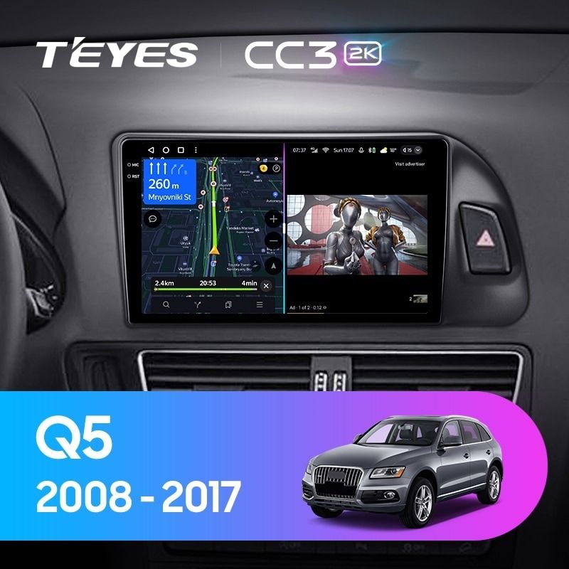 Штатная магнитола Teyes CC3 2K 6/128 Audi Q5 8R (2008-2017) Тип-B