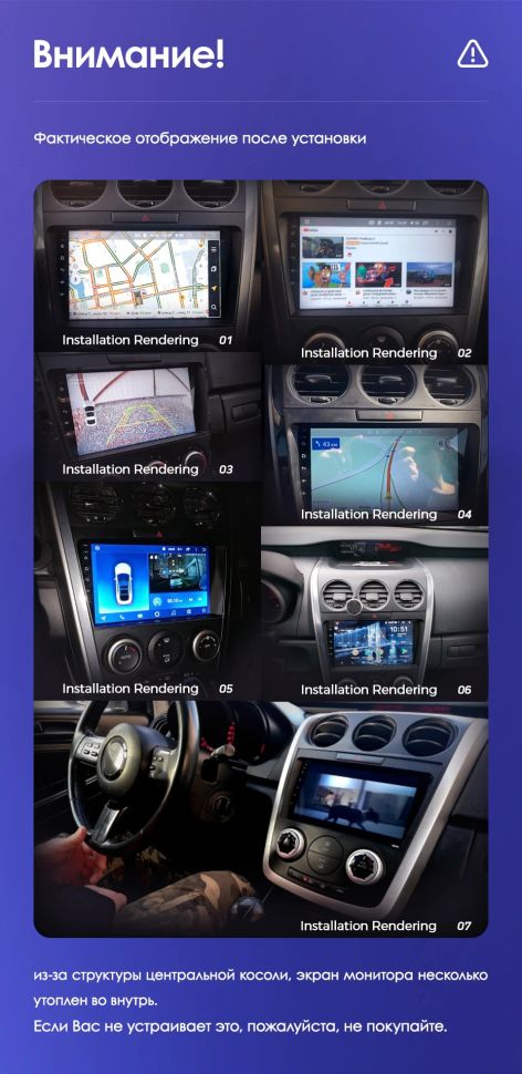 Штатная магнитола Teyes CC3 4/32 Mazda CX7 CX-7 CX 7 ER (2009-2012)