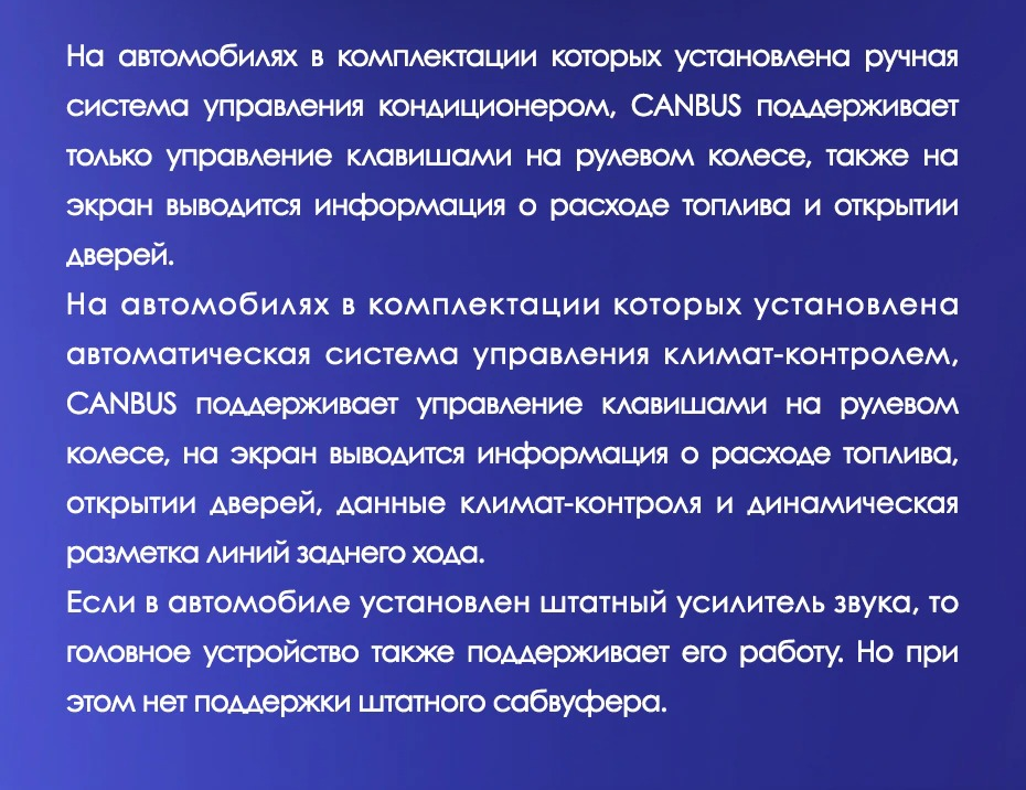 Штатная магнитола Tesla style Teyes TPRO 2 4/32 Honda CR-V 4 RM RE (2011-2015) Тип-B