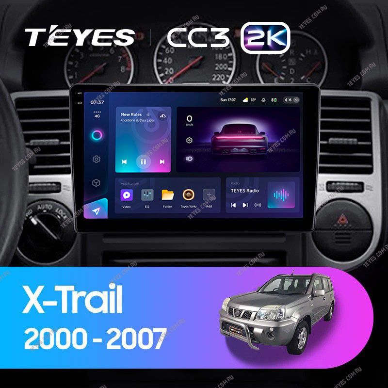 Штатная магнитола Teyes CC3 2K 360 6/128 Nissan X-Trail T30 (2000-2007) F1
