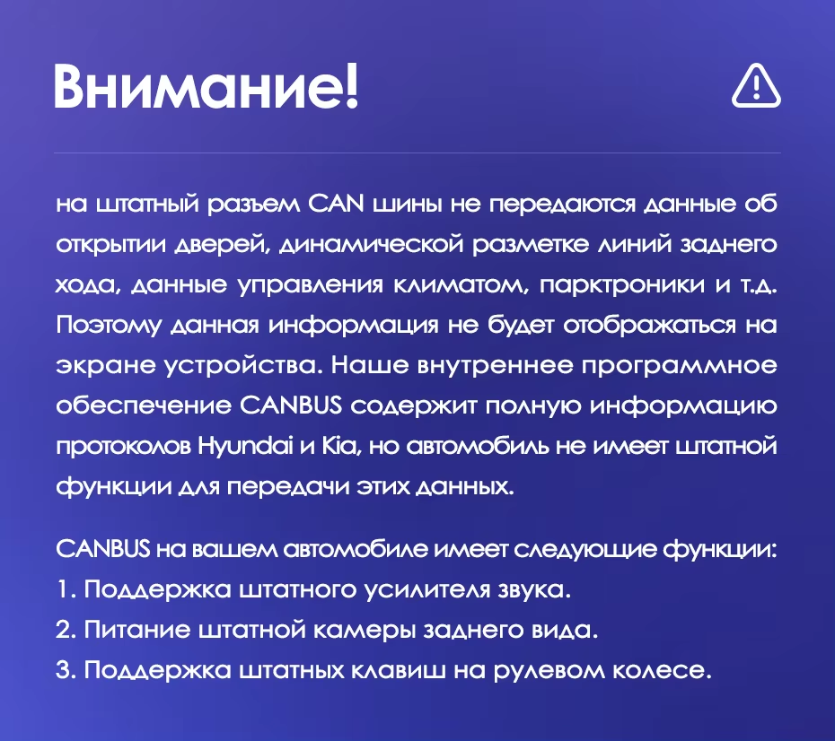 Штатная магнитола Teyes CC3L 4/32 Kia Sportage 3 SL (2010-2016) Тип-C