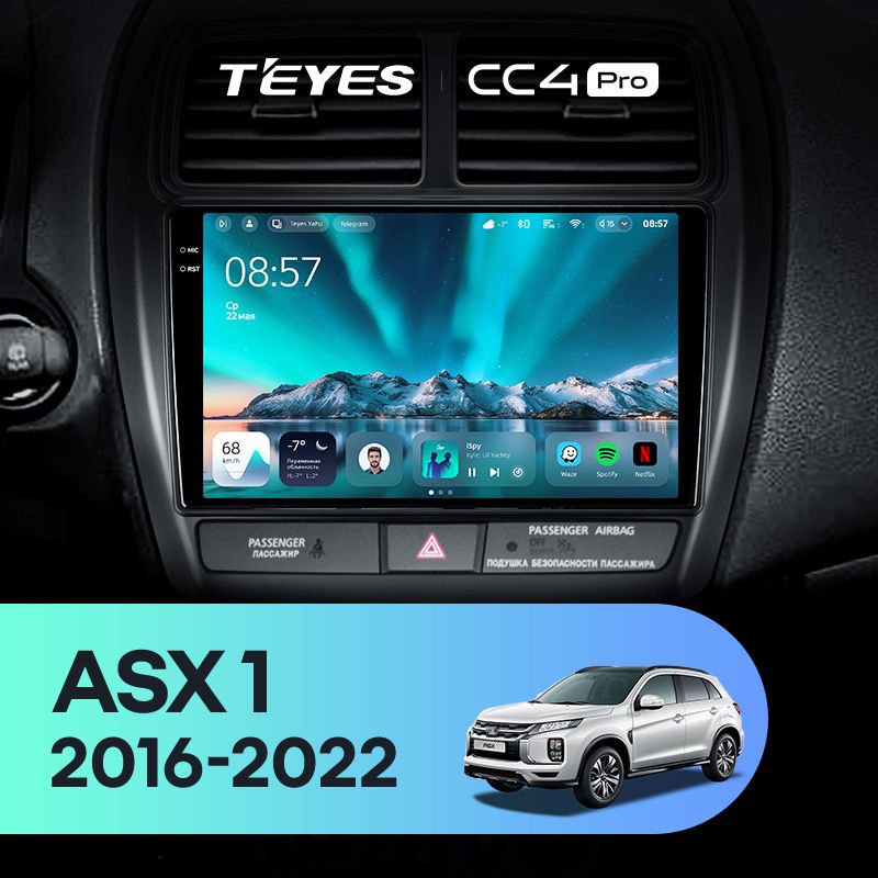 Штатная магнитола Teyes CC4 Pro 12/256 Mitsubishi ASX (2016-2022) Тип-B