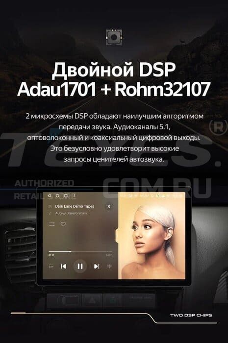 Штатная магнитола Teyes CC3 2K 6/128 Lada Vesta 2023+ F2 Тип-B (13")