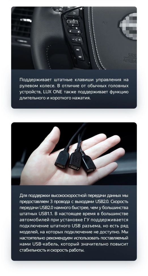 Штатная магнитола Teyes LUX ONE 360 6/128 Nissan Patrol Y62 (2010-2024)