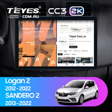 Штатная магнитола Teyes CC3 2K 4/32 Renault Logan 2 (2012-2022) F1 (13")