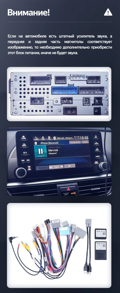 Штатная магнитола Teyes LUX ONE 4/32 Honda Accord 10 CV (2017-2023) Тип-B