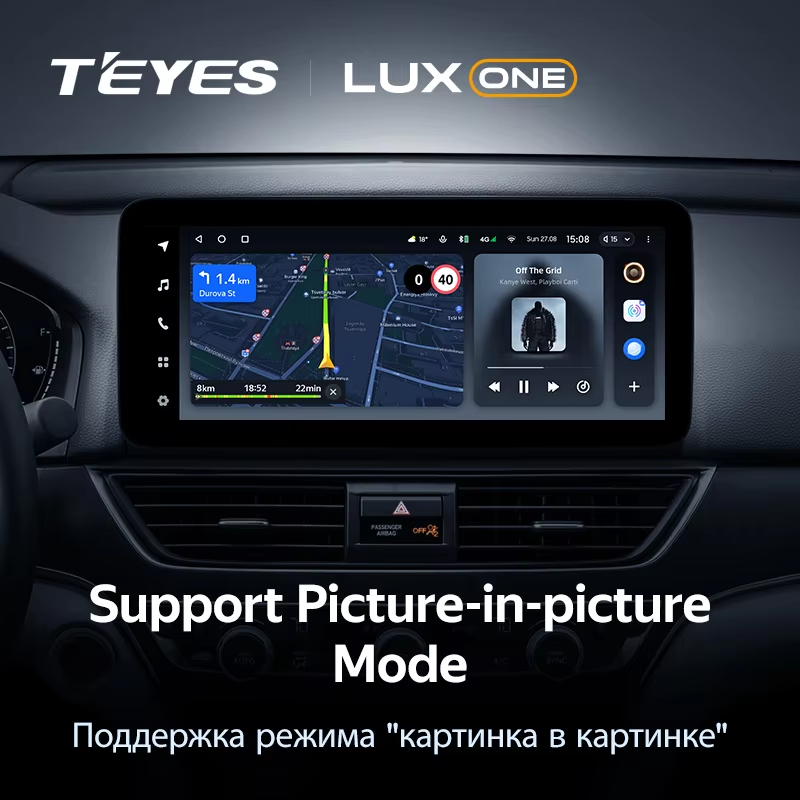 Штатная магнитола Teyes LUX ONE 4/32 Honda Accord 10 CV (2017-2023) Тип-B