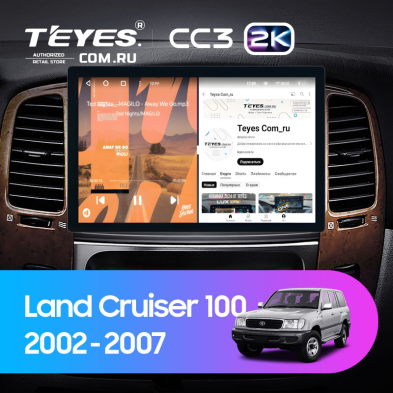 Штатная магнитола Teyes CC3 2K 6/128 Toyota Land Cruiser LC 100 / LC 105 (2002-2007) Тип-A (11")