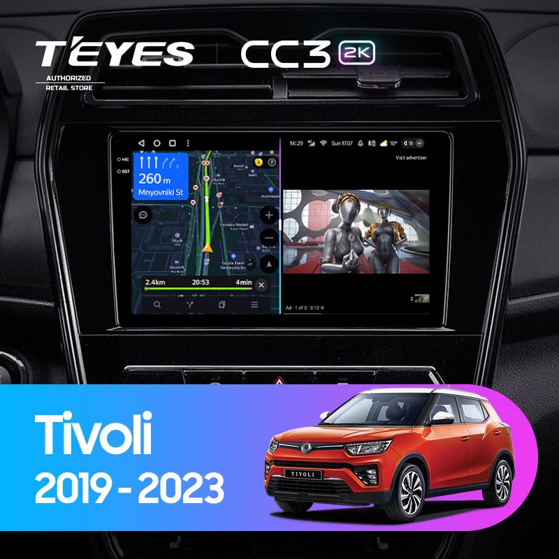 Штатная магнитола Teyes CC3 2K 360 6/128 SsangYong Tivoli (2019-2023)