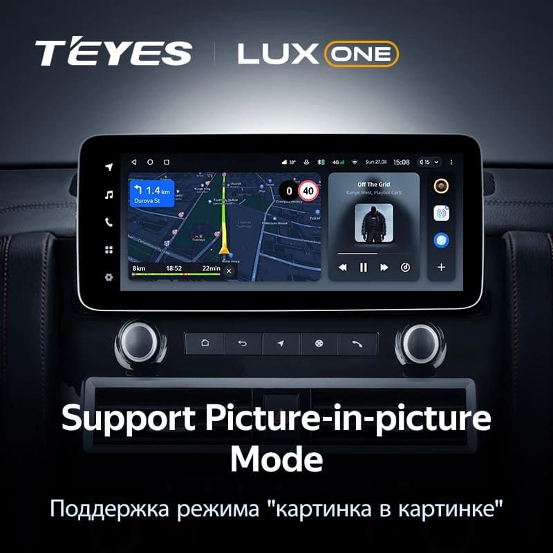 Штатная магнитола Teyes LUX ONE 4/32 Nissan Patrol Y62 (2010-2024)