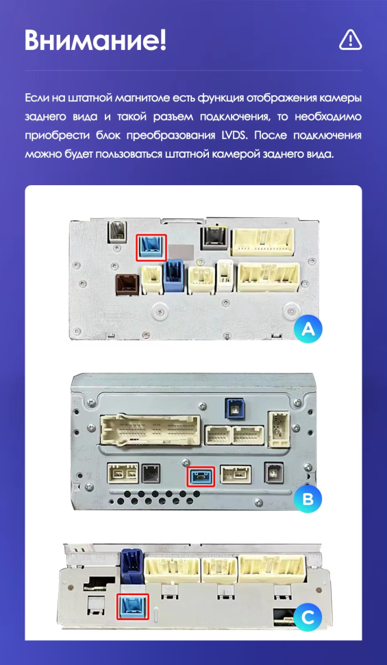 Штатная магнитола Teyes CC3 2K 4/64 Toyota Land Cruiser 11 200 (2007-2015) F2 Тип-A