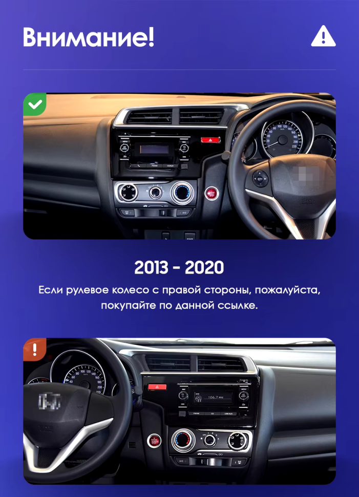 Штатная магнитола Teyes CC3 2K 4/32 Honda Jazz 3 (2015-2020) Тип-A Правый руль