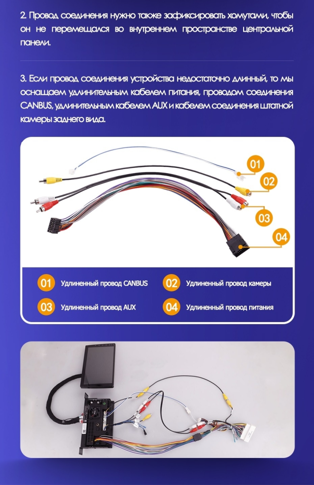 Штатная магнитола Teyes CC3 2K 360 6/128 Kia Sorento 2 II XM (2012-2021) F2