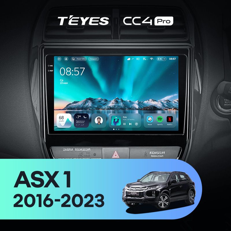 Штатная магнитола Teyes CC4 Pro 12/256 Mitsubishi ASX (2016-2023) Тип-A