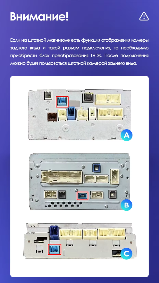 Штатная магнитола Teyes CC3L 4/32 Toyota Land Cruiser 11 200 (2007-2015) F3 Тип-B