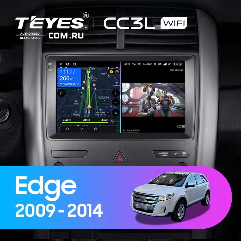 Штатная магнитола Teyes CC3L WiFi 2/32 Ford Edge U387 (2009-2014)