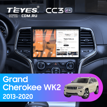 Штатная магнитола Teyes CC3 2K 6/128 Jeep Grand Cherokee WK2 (2013-2020) F3 (11")