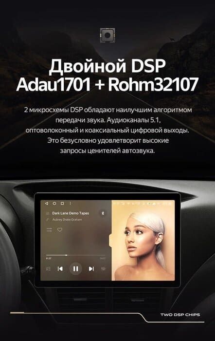 Штатная магнитола Teyes CC3 2K 4/64 Subaru Impreza GH GE (2007-2013) (13")