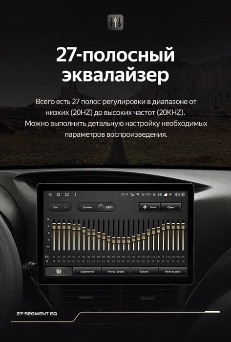 Штатная магнитола Teyes CC3 2K 4/64 Subaru Impreza GH GE (2007-2013) (13")