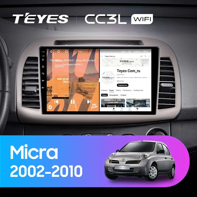 Штатная магнитола Teyes CC3L WiFi 2/32 Nissan Micra K12 (2002-2010)