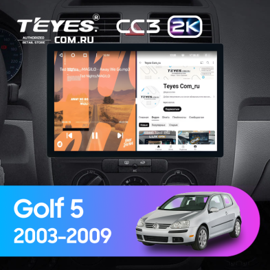 Штатная магнитола Teyes CC3 2K 6/128 Volkswagen Golf 5 (2003-2009) F3 (11")