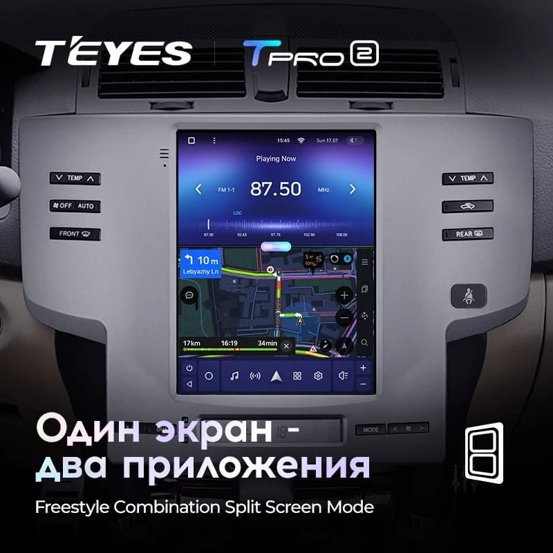 Штатная магнитола Tesla style Teyes TPRO 2 4/32 Toyota Mark X X120 1 (2004-2009)