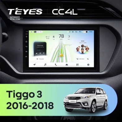 Штатная магнитола Teyes CC4L 6/64 Chery Tiggo 3 (2016-2018)