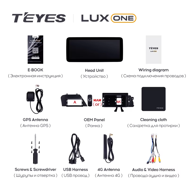 Штатная магнитола Teyes LUX ONE 4/32 Toyota Harrier XU30 (2003-2013) Тип-B