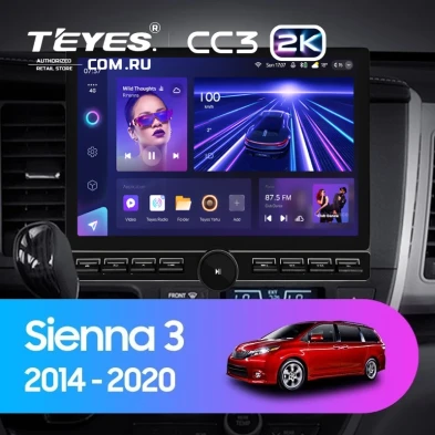 Штатная магнитола Teyes CC3 2K 6/128 Toyota Sienna 3 XL30 (2014-2020) (13" с кнопками)
